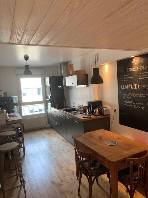 Appartement Cosy リヨン エクステリア 写真